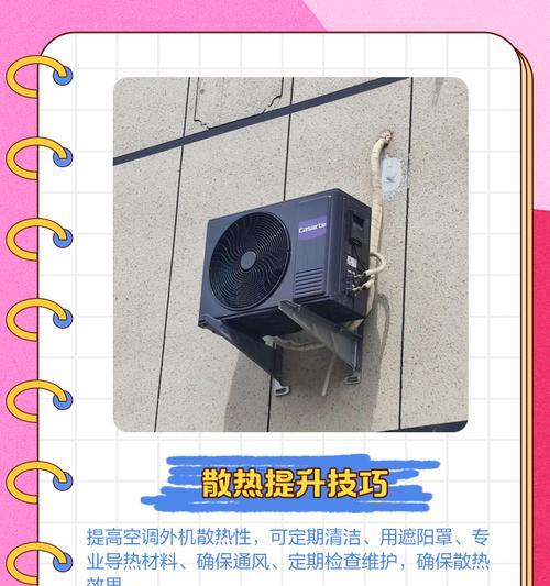 散热器开盖子时需要注意什么? 第3张 散热器开盖子时需要注意什么? 第3张