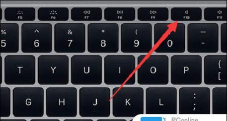 电脑键盘关闭后如何重新开启？  第1张