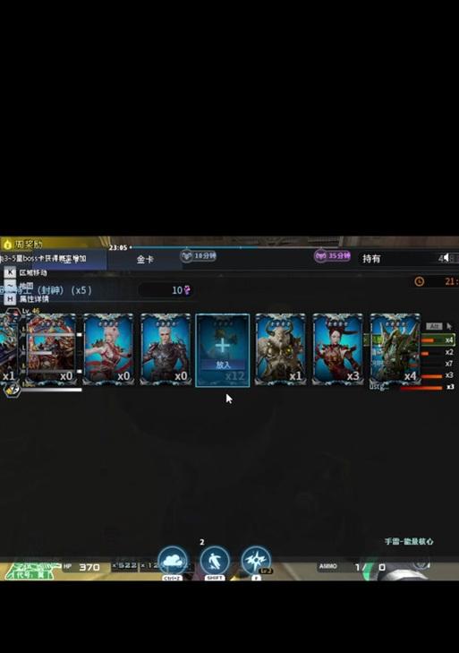 穿越火线封神台合卡方法是什么？合卡后有什么效果？  第1张