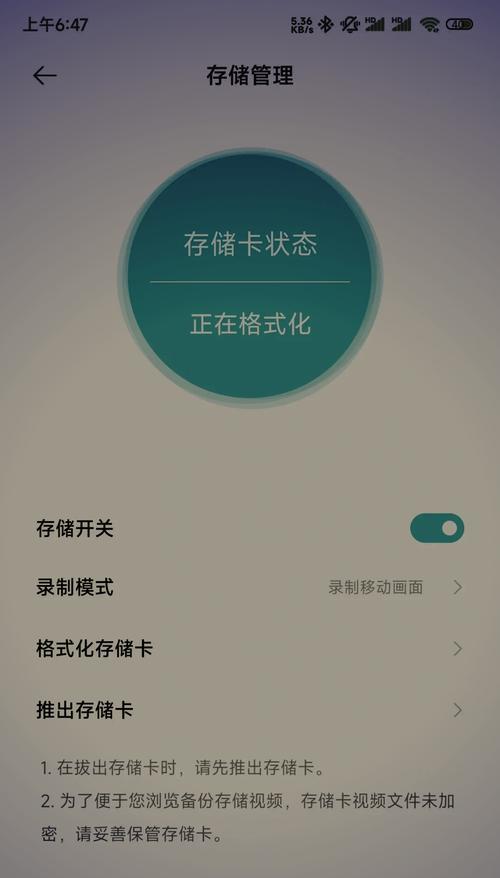 摄像头在系统中如何被识别?识别失败时应如何排查问题? 第3张 摄像头在系统中如何被识别?识别失败时应如何排查问题? 第3张