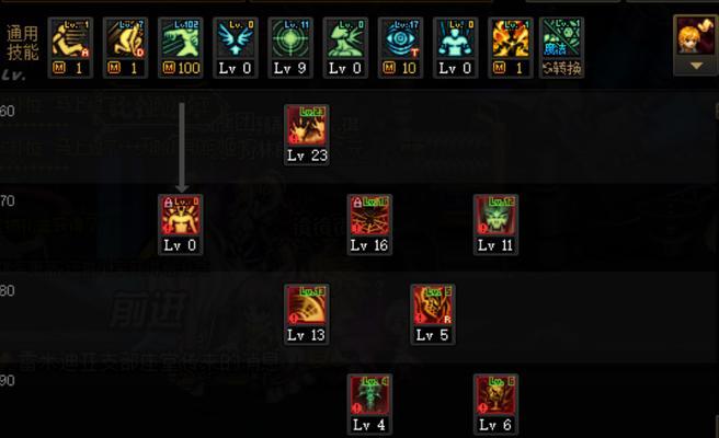 解析dnf死灵术士勋章选择秘诀（深入探究死灵术士勋章如何选择）  第1张