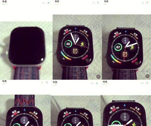 新手表首次充电需要多长时间？  第3张