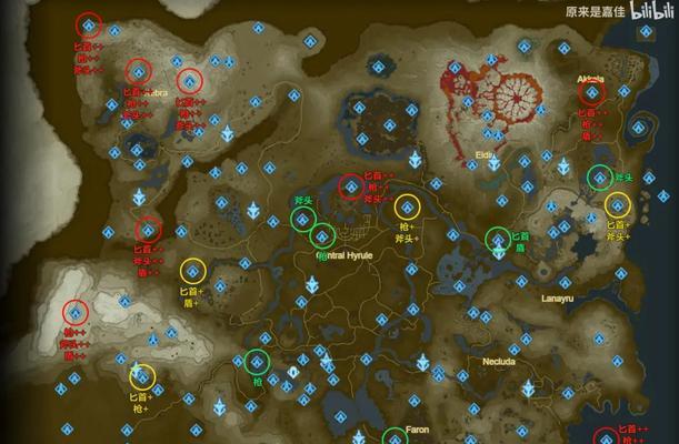 荒野之息全神庙详细攻略（探索全神庙的秘密）  第1张