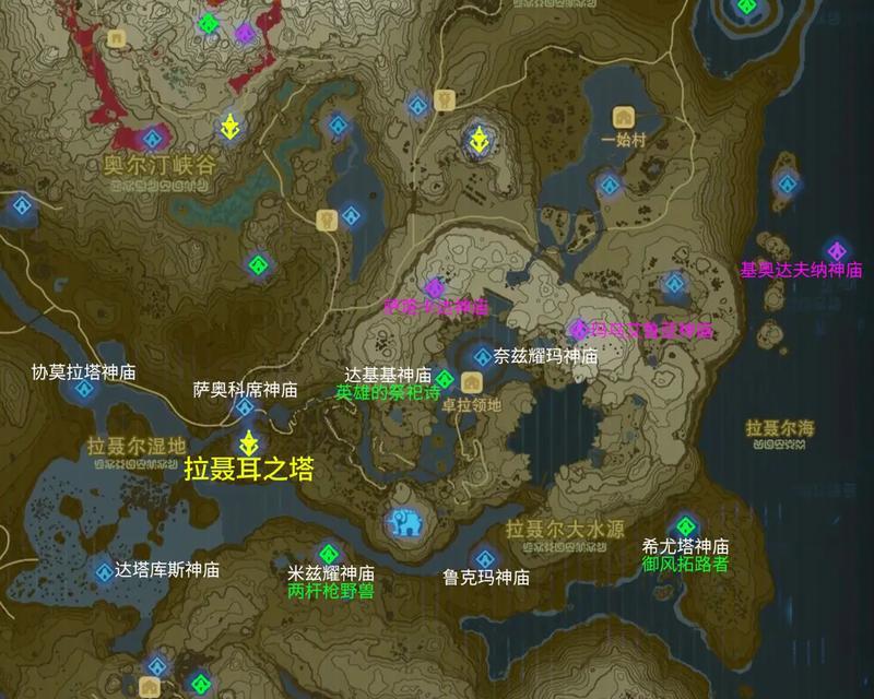 荒野之息全神庙详细攻略（探索全神庙的秘密）  第2张