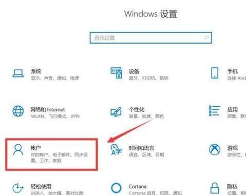 电脑鼠标右键菜单管理（如何设置为主题）  第3张