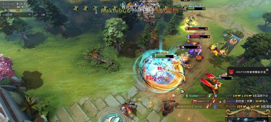 刀塔2主宰走路特效如何设置？特效有哪些？  第2张