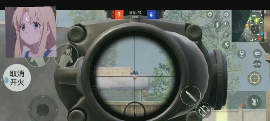 穿越火线开火键消失原因是什么？如何恢复？  第3张