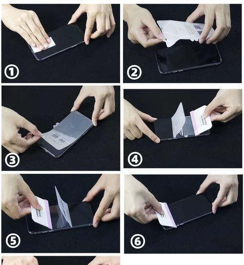 华为官方更换手机膜流程是什么？如何预约服务？  第1张