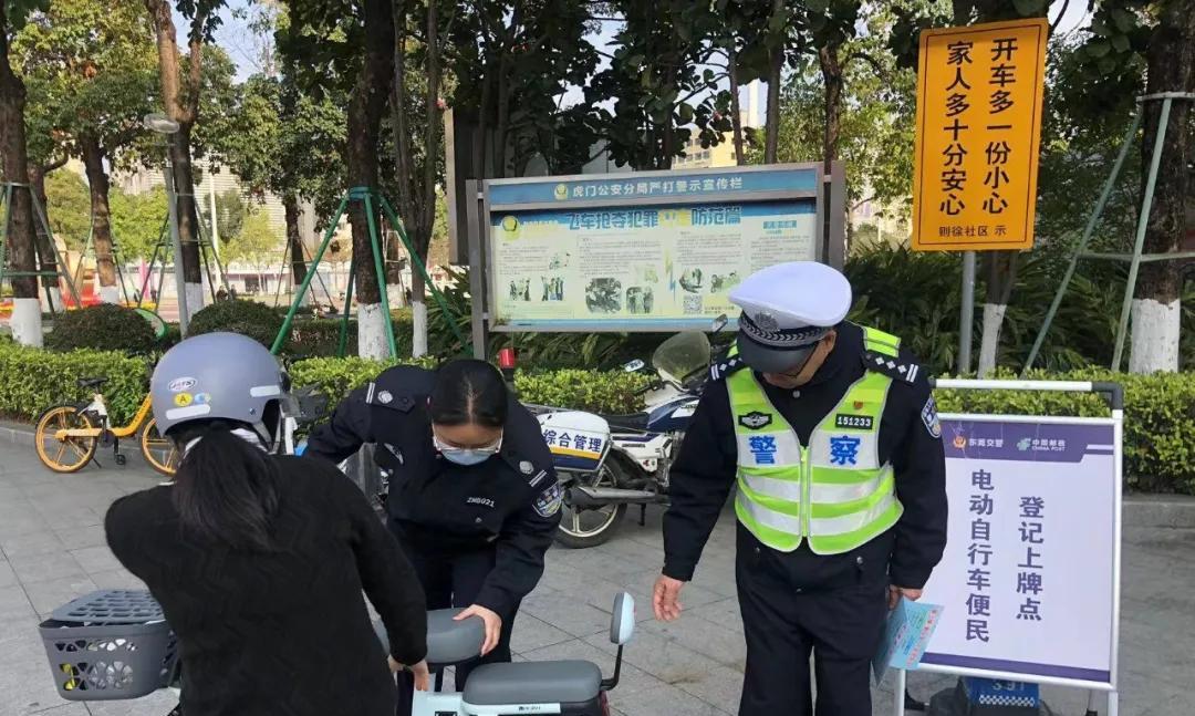 电动车驾照要求明确了！2种车无证驾驶不处罚，3种最高罚2000！  第2张