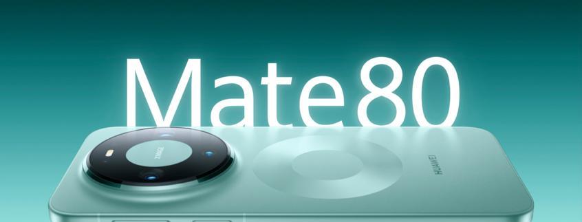 1月国内手机销量排名出炉：华为第一，苹果第二  第2张