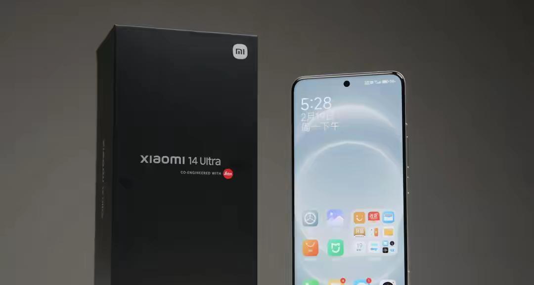 小米坚决清仓，16GB+1TB跌价3530元，2K屏+徕卡四摄+卫星通信  第2张