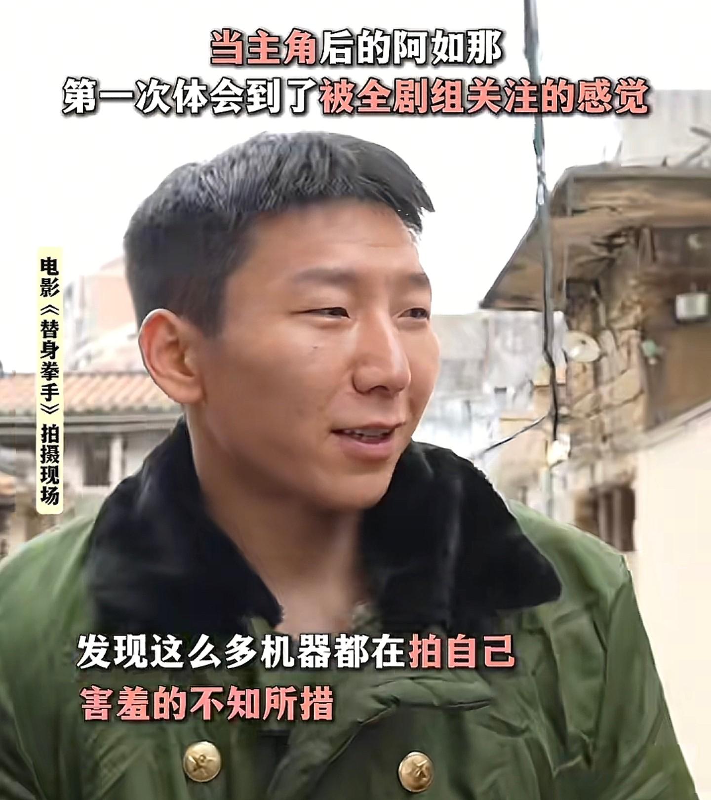 首映日仅15万票房，《狂飙》阿如那主演电影惨败，徐峥也栽个跟头  第24张