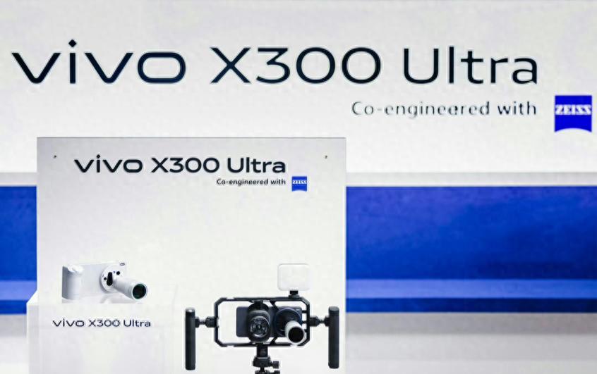 vivoX300Ultra真机现身MWC：全焦段4K120P，可选配400mm增距镜  第1张