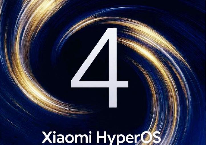 告别参数内卷！小米17提供连更6年战至2032，死磕苹果保值率  第3张