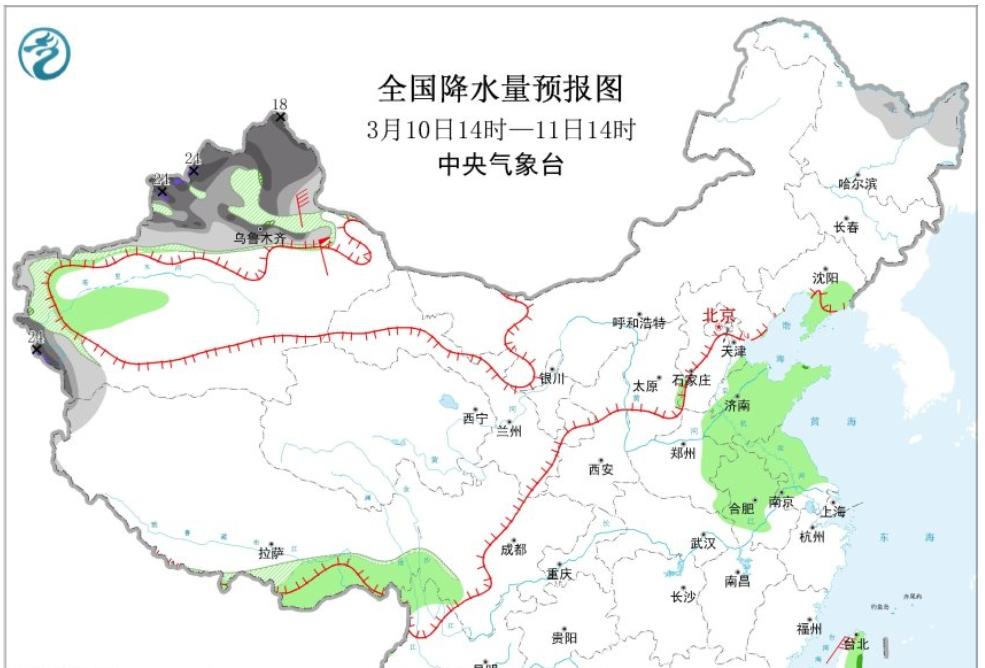 3月来最强冷空气将进入，超大范围雨雪一触即发，3号台风即将生成  第2张