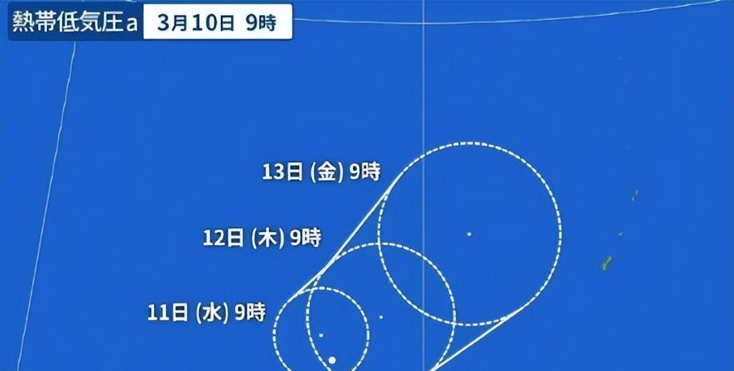 3月来最强冷空气将进入，超大范围雨雪一触即发，3号台风即将生成  第3张