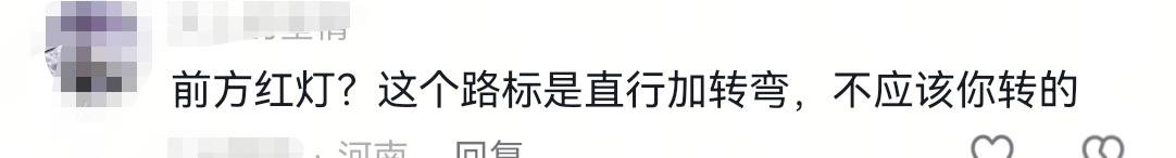 男孩骑车被后车按喇叭，生气堵车前不走，网友:年纪不大脾气不小  第4张